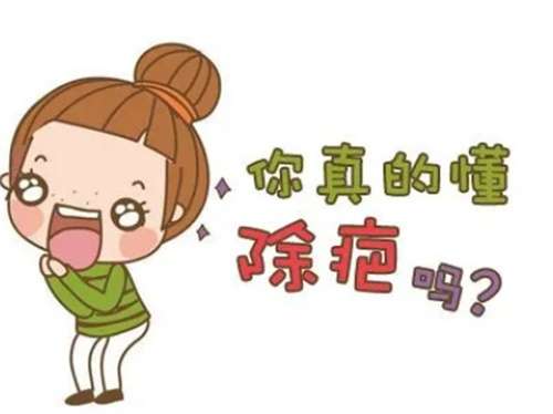 疤痕修复的佳时期?疤痕修复后颜色多久恢复正常?