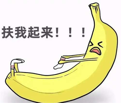 增大增粗手术费用大概多少?有啥危害吗?