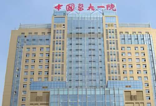 沈阳眼科医院哪家好?这几家口碑医院闭眼冲不踩雷