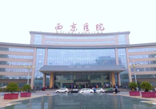 西京医院整形科比较厉害的医生有哪些?宋保强、马显杰、彭湃主打项目一览