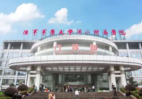 西南医院李喆做眼袋可以吗？医生资料、擅长项目更新！