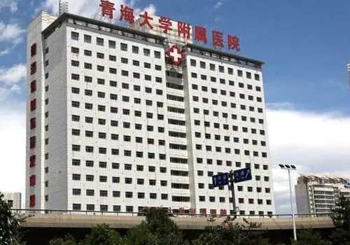 西宁整形医院排名前三的有哪些?青海人民医院、青海附属医院、润美等纷纷上榜!