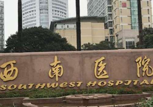 西南医院双眼皮哪个医生好？柴琳琳、李喆医生技术精湛