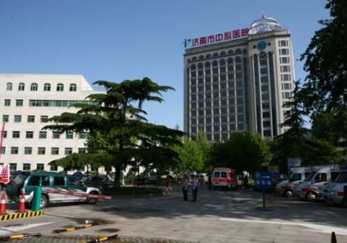 济南市中心医院.jpg
