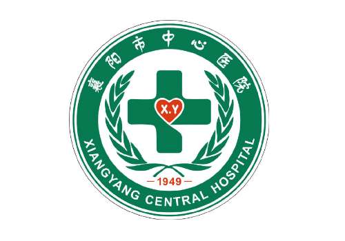 襄阳中心医院整形科做鼻子怎么样?2025价目表更新、医院亮点、交通导航
