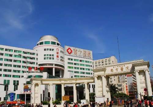私密医疗美容医院广州有几家?南方医院、省二院、暨南附一院等实力医院推荐