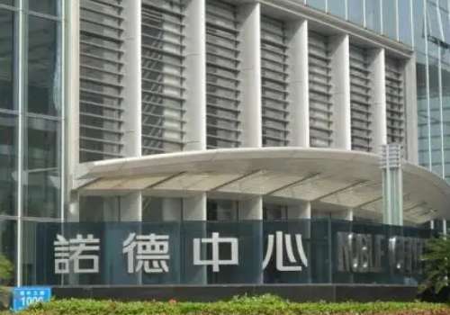 诺德医疗美容医院去眼袋怎么样？口碑点评、明星项目、案例鉴赏