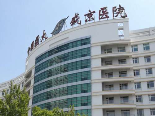 沈阳近视手术医院排名哪家好?热门医院名单在此