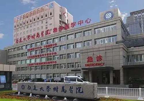 2025南通双眼皮哪家医院做得好?附属医院、市一院、市三院等口碑医院一览