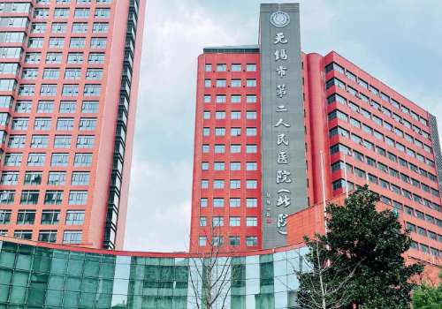 无锡二院做双眼皮好还是人民医院好?医院信息、交通路线、可选医生等内容大公开