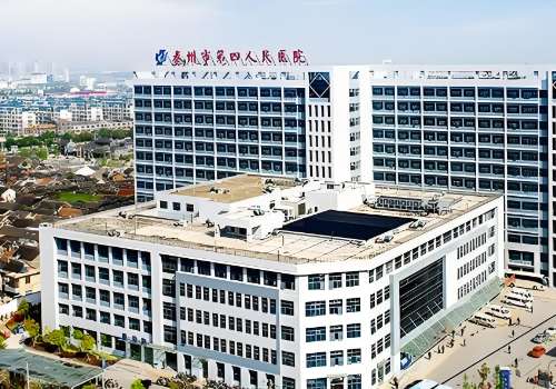 泰州四人医整形怎么样?科室介绍、案例展示、技术优势等资讯曝光