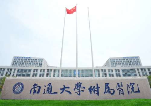 南通附院可以割眼袋吗?详细介绍、口碑点评、明星项目更新!