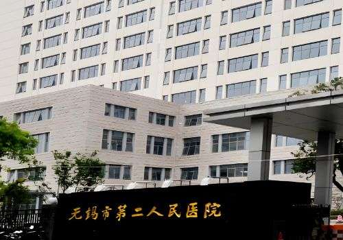 无锡市第二人民医院整形外科医生排名更新！杜勇、杨雯娴、刘静等值得推荐