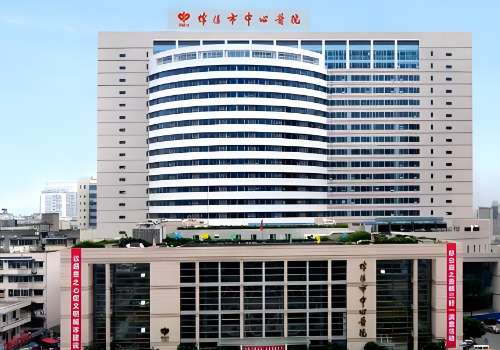 绵阳中心医院去眼袋手术多少钱?价格低至3000元起!内附真实案例!