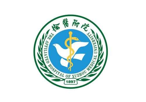 2025徐州医科大学附属医院割双眼皮多少钱?低至6000元起,医院详情一览