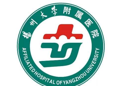 2025扬州双眼皮哪家做得好?附属医院、人民医院、赫本等纷纷上榜