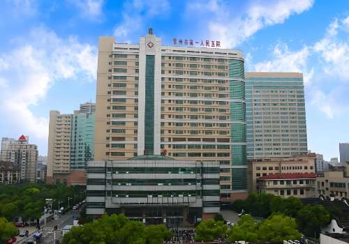 2025常州双眼皮哪家医院做好？第一人民医院、第二人民医院实力上榜！