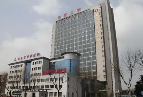 南京市第二医院割双眼皮要多少钱？价格列表，本地人口碑，想变美的姐妹速码避坑