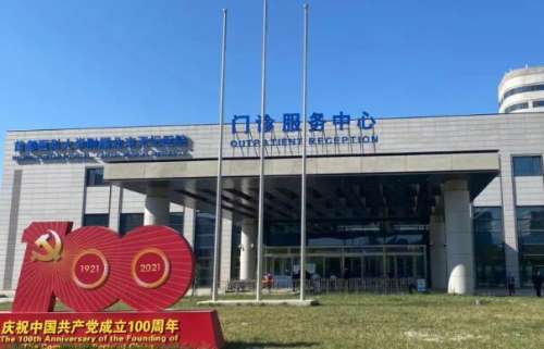 北京天坛医院美容科好吗？2025价格更新，不明情况的小白赶紧看~