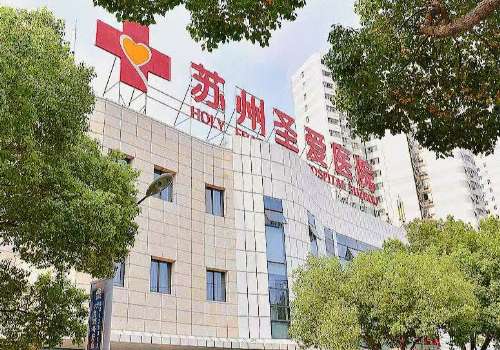 2025苏州双眼皮医院排名榜更新!圣爱、维多利亚、薇琳等可选