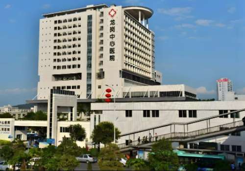 2025龙岗中心医院去眼袋要多少钱?大概需要3800元起!