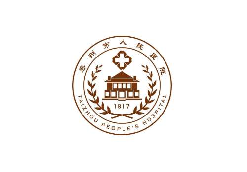 2025泰州整形哪家好?泰州医院、第四医院、泰兴医院