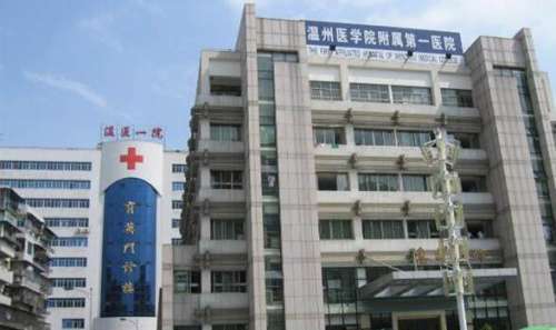 温一医玻尿酸价格多少?玻尿酸丰唇3199元起,实力医院查看