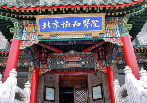 2025北京整形隆胸医院十大排名更新!协和医院、中日医院、美莱等上榜!