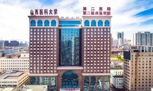 太原整形医院排名前三的有哪些?top3医院基本信息在线曝光