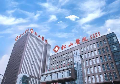 重庆颧骨整形医院排名有哪些?一一了解有资质的医院信息
