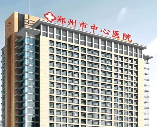 郑州面部提升是美容医院好还是正规医院好？看看有哪些医院上榜吧