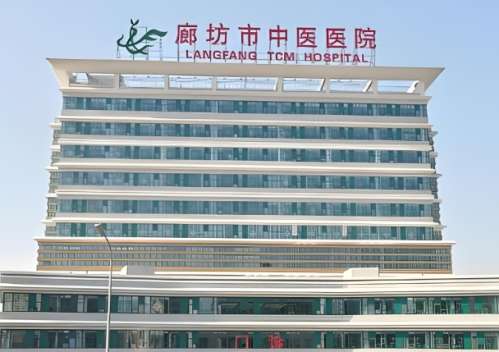 廊坊整形医院哪家好?了解前五医院名单