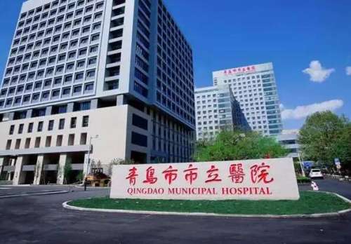 青岛近视矫正医院排名哪家好？盘点这五家医院名单
