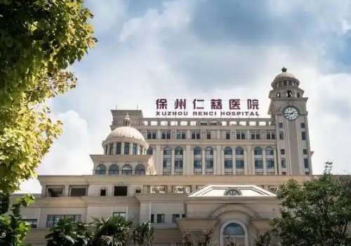 徐州仁慈医院医疗美容科大夫怎么样？个个专科出身、技术卓群！