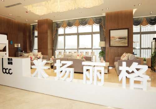 北京米扬丽格医疗美容医院地址公开！内附医院价格更新、医生简介及医院特色优势！