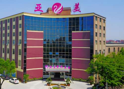 金华整形美容医院哪家好？这几家审美在线，术后反馈清一色夸