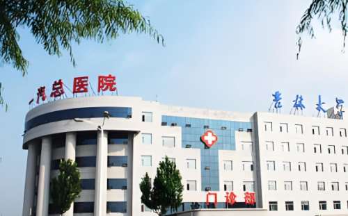 长春近视矫正哪家医院好？严选top5医院简介