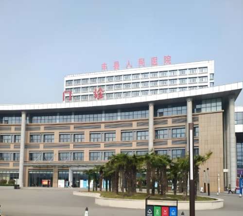 丰县人民医院激光美容科怎么样?使用的仪器设备很齐全
