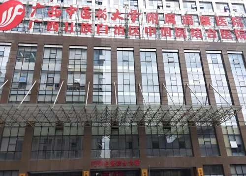 镇江瑞康医院口腔科怎么样?有着丰富的临床经验