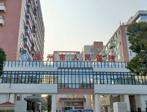 漳州眼科哪家医院好?眼科医院测评来咯