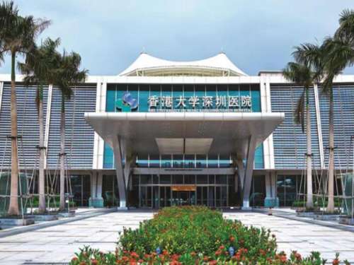 香港大学深圳医院口腔科预约方法怎么样?挂号小技巧,科室简介公布