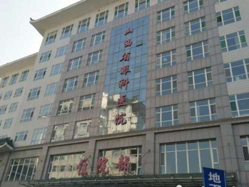 太原哪家眼科医院好?了解五家医院信息