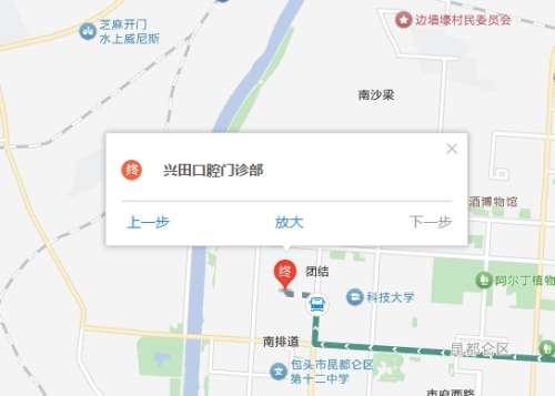 兴田口腔地图.jpg