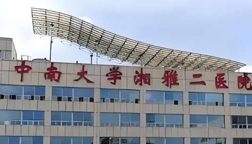 长沙近视矫正医院排名有哪些？本地人私藏的靠谱清单来了