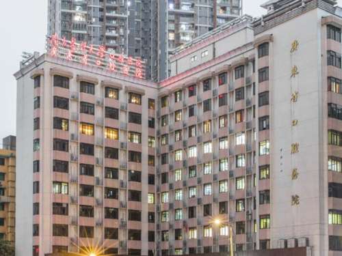 南方医科大学口腔医院是三甲吗？2025价格更新，优势分析