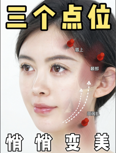 穆宝安和黄寅守谁做的好?要怎么选择呢?