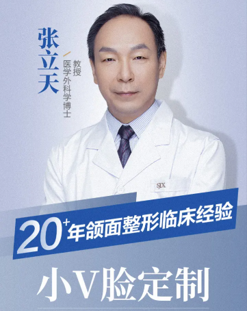 张立天磨骨怎么样?不止磨得好,这些细节更让人放心