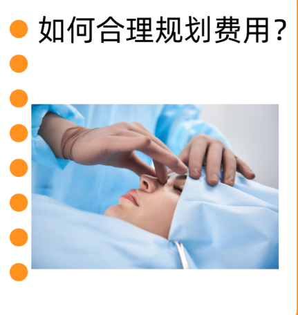 小鼻翼整形要多少钱？三招看透花在哪
