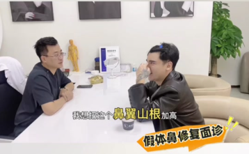 wechat_2025-07-08_164553_256.png