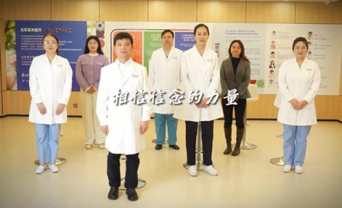 北京嘉禾整形口碑：从项目效果到服务细节的真实画像